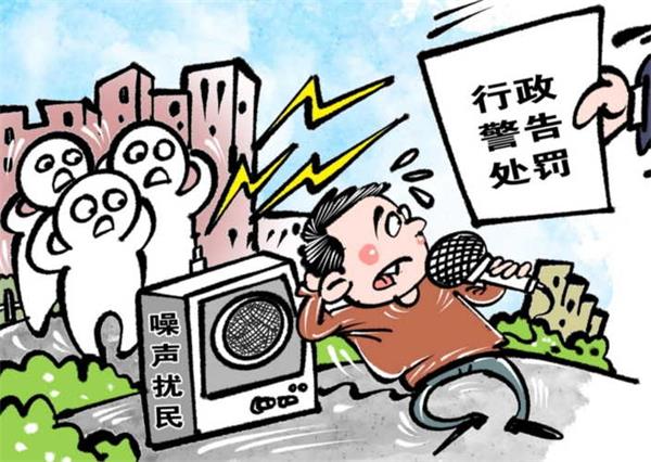 2022年噪音新規《中華人民共和國噪聲污染防治法》來了,噪聲污染